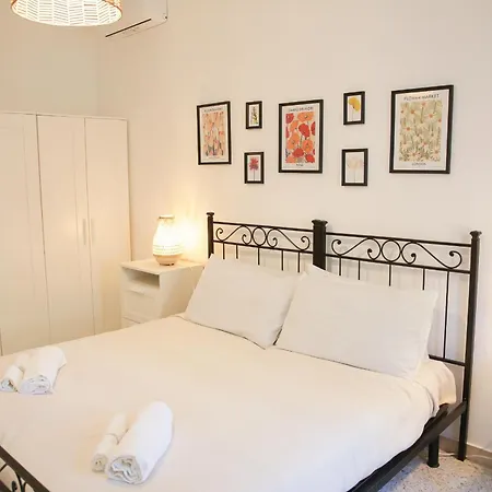 Apartment Giulio Agricola *